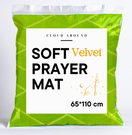 Islamic Prayer mat for gifts